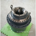 Экскаватор SK200-8 Travel Gearbox